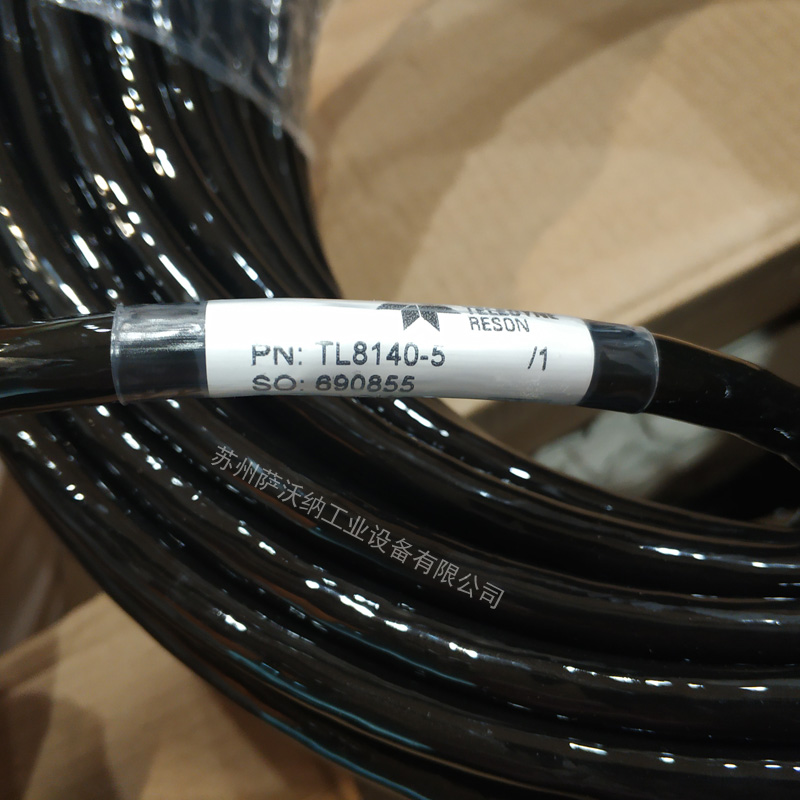 水聽器線纜實物