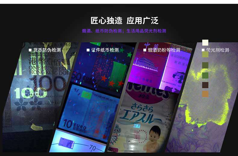 1577526344529186.jpg 手電筒廠家