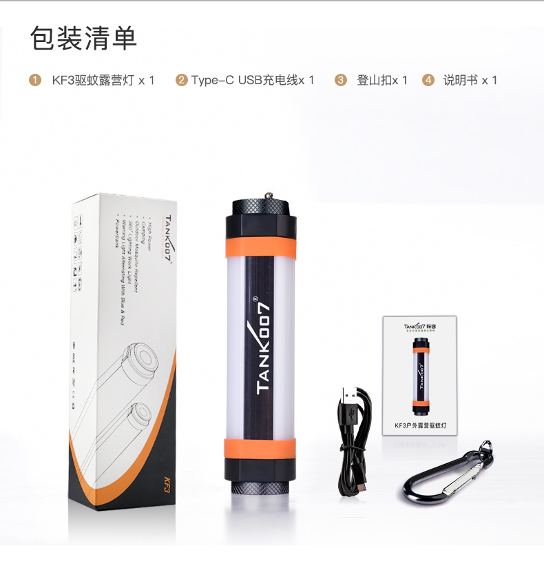 http://www.aa10.cn/product/product187.html