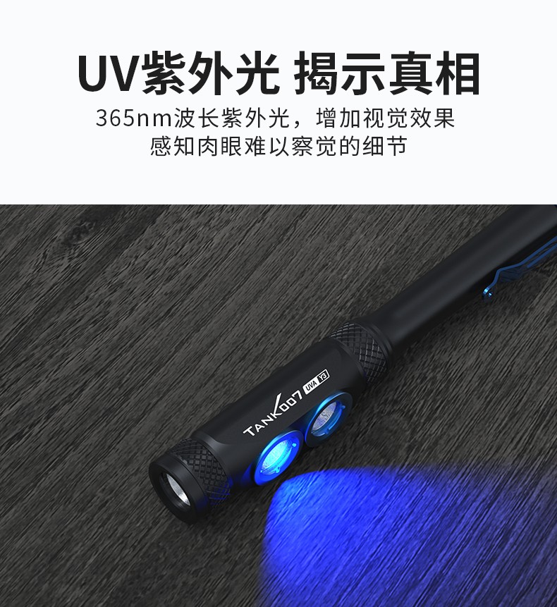 1736934734333508.jpg Y3詳情-CN_15.jpg