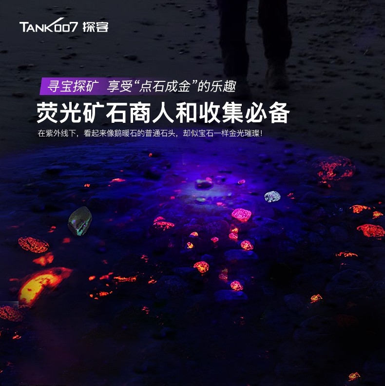 1741599289524721.jpg K9A5-詳情中文_03.jpg