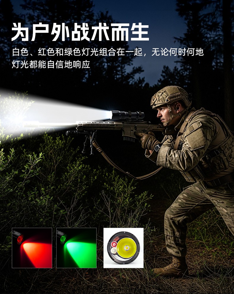 PT42 Plus-詳情-CN_02.jpg